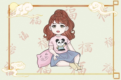 万年历老黄历2026 今日日历黄历 今日黄历吉日查询