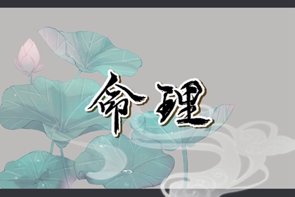 万年历2026日历表 日历吉日查询 年日历表
