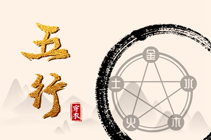 日历黄道吉日2026年|年黄道吉日|今日农历黄道吉日查询